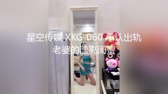 ❤️紧张刺激露出❤️反差嫩妹骚婊〖小空〗楼道全裸露出自慰，人前女神 人后小狗，快点来牵好不然乱跑出去了~