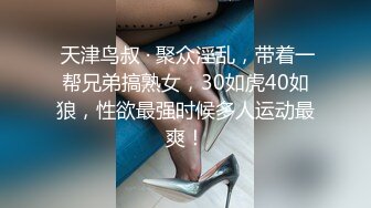 OnlyFans nana taipei 娜娜 已婚少妇被摄影师诱奸内射 超长篇