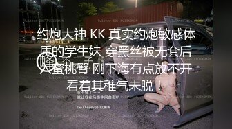 去女友公寓过夜被要求无套抽插 最后外射