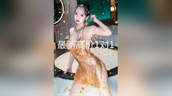 色魔摄影师 酒店潜规则漂亮的美女模特