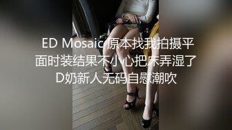 【洛瑶】 (45)