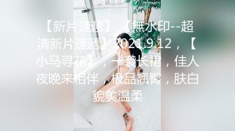 91大神和极品大长腿女友的日常❤️各种姿势啪啪啪完美露脸