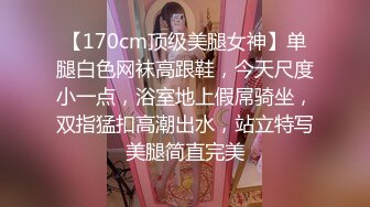 麻豆传媒映画最新出品 情人劫密室逃脱EP2 完整版 刺青女生狂热抽插-艾秋