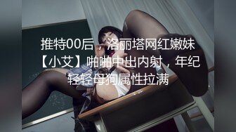 商务客奋力调教外派女技师