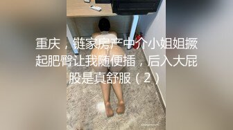 206_(sex)20230619_就是玩摸奶舞探索