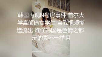 麻豆传媒 MD-281 淫语世界的高潮体验 ASMR颅内高潮 浪女骚穴4P连续榨精 撸管佳作