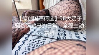 高价购得2024新维拉舞团顶流气质长腿御姐【艾柔】加密特超级版，情趣露点搔首弄姿劲曲摇摆挑逗 (11)