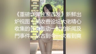 STP23678 专属小女友00后双马尾萝莉，被两小哥前后夹击爆操，白嫩奶子修长美腿，拉着双马后入撞击，美臀肥穴极度诱惑