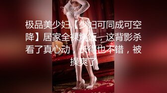 乡村小处男阿狗破处记