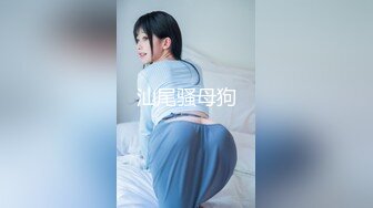 骚春贤7淫欲自慰