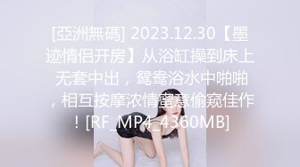 【新片速遞】    白虎美穴唯美小仙女✅福利私拍 萌萌的外表又纯又欲 青春的肉体活力四射，白虎美穴紫薇插出白浆