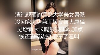 XSJKY-072 赖昀希 绑架欲女富婆反被操到榨干 性视界传媒