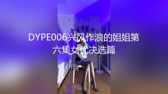 漂亮美女 身材苗条鲍鱼粉嫩 先聊聊天调调情 小穴舔了又舔 在沙发被小哥哥多姿势猛怼 操的非常舒坦