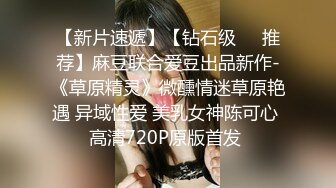 加钱哥约草大奶妹 甜美型活力十足 69姿势舔逼口交 骑乘大屁股猛顶