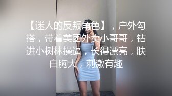 长发及腰烈焰红唇新人小姐姐，解开睡衣搔首弄姿，掰开小穴特写揉搓，翘起美臀对着镜头，洞洞很紧致娇喘呻吟1