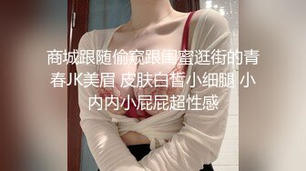 情色主播 少妇的黑夜