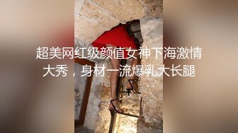 十一月最新流出国内某厕拍大神潜入某旅游景区女厕偷拍美女尿尿第3部其中有几个妹子不错