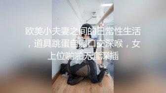 @MDSR-0001-3 妖女榨汁 篇章三  双妖萝莉的争食