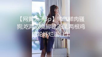 约炮有点异域风情的少数民族美女 身材好皮肤白真带劲