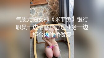 【极品稀缺❤️性爱泄密大礼包12】百位网红良家母狗性爱甄选 堕落欲海的极品女神疯狂啪啪 完美露脸 终结篇