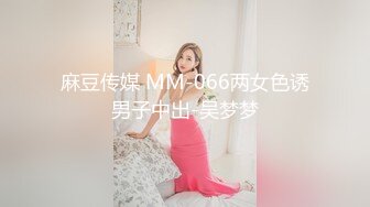 OF顶级绿帽媲美佳多饱淫欲媚黑乱伦人妻【李芸姍】私拍，无敌骚SM多P露出，享受黑人大肉棒的冲击 (14)