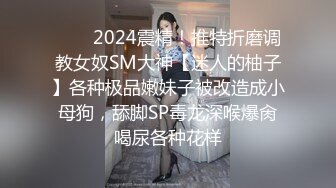 多毛害羞前女友，露脸