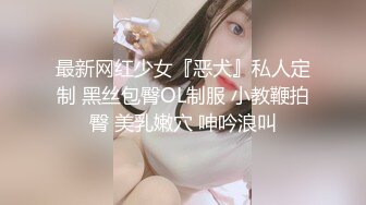 老婆喷潮后逼洞