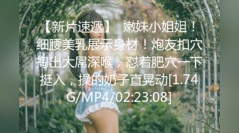 【JVID核弹】，清纯人气模特，【加加喵】，酒店里捆绑调教，美少女遭老罪了，惨烈嚎叫