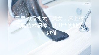 【solo】华人和尚的自我修行,本集推荐,加关注不迷路