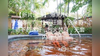 〖绝世美穴❤️名器白虎〗又乖又听话的女孩子谁不爱？天然白虎一线天，沉浸式插入嫩穴，纯欲小可爱紧致无敌嫩 (2)