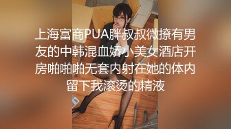 SWAG [LS-0006] 美尻学员诱惑瑜伽老师 Evelynbabe