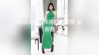 XK-8040 我的妹妹不可能这么可爱2 欲擒故纵勾引哥哥