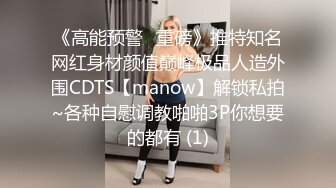 刚教会的女上，你能挺多久呢