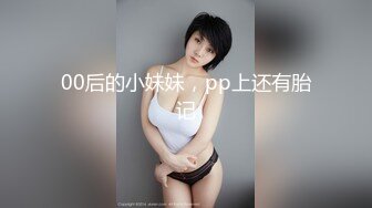 样貌漂亮清纯又水嫩的年轻美女酒店被男友压平双腿用力抽插,每一下都用力的干到底,操的嗷嗷叫!