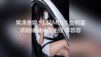 中文字幕 公司里美女同事结婚了下班后邀请庆祝