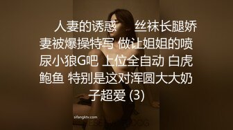 ED20岁女大生私讯我想尝试多人 (1)