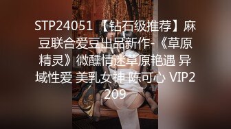 STP27969 國產AV Pussy Hunter PS011 上門服務童貞畢業 VIP0600