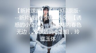 (皇家華人)(ras-325)(20230910)pov比基尼女孩沙灘邂逅 曖昧清純小隻馬-蘇璇