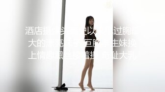 【新片速遞 】 [AI明星换脸] 赵丽颖《禁室培育》上下两部 如今具有熟女气质的赵丽颖，实在是太有味道了！