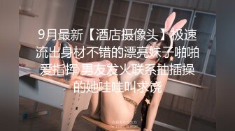 女主人在内衣Pegging她的Sissy