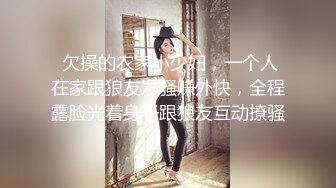 白色连衣裙小姐姐 女神啊  大长腿夹在腰上配合鸡巴抽送