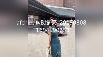 afchinatvBJ冬天_20190808_1694590653