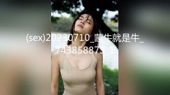 短发青春漂亮高中美眉在家自拍 让你看看真正的处女穴 大奶子 稀毛蝴蝶粉穴