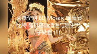 按摩足浴店里越来越大胆开放了，3-6 大神越的气质漂亮少妇技师