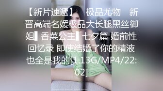 人妻杨老师尽情的享受偷情带来的愉悦快感