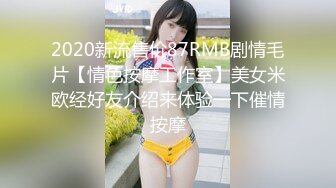 ✨小母狗萝莉✨Twitter萝莉〖Y酱酱酱〗可爱人形小母狗被主人爸爸调教 稚嫩小骚穴被大肉棒狠干