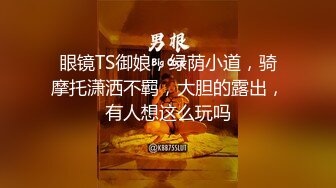 抖音网红【吖弟险过浪】【做爱第三弹】