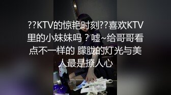 91茄子 丝袜骚妻为爱救赎 勾引合租室友