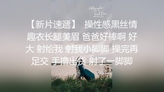 肤白的玛丽身材完美，喜欢把B掰开然后把镜头放到最近让大家看个够仔细 (1)