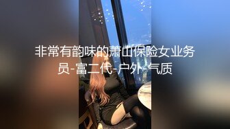 《最新重磅新瓜速吃》韩AF顶流人造极品巨乳肉感大肥臀女神【BJ徐婉】万元定制打炮，吃金主肉棒无套啪啪啪~炸裂